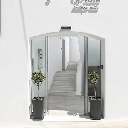 Majestique Of Naxos Boutique * Naxos City